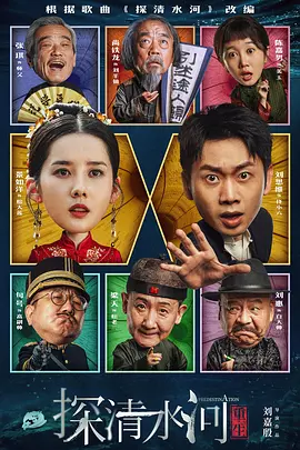 1080HD手机在线观看