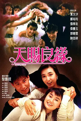 蓝光压制