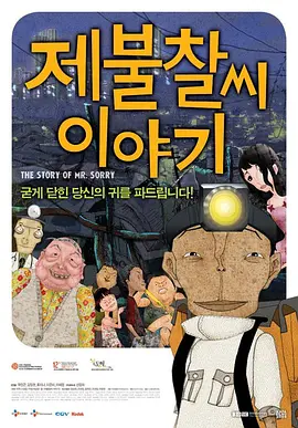 甄子丹庆生派对星光熠熠 李嘉欣、关之琳等到场 2013-07-27 动作巨星甄子丹迎来50岁生日，昨晚其妻汪诗诗为他举行生日倒数派对，并广邀城中名人及圈中好友出席，包括陈自强、吕良伟夫妇、刘伟强夫妇、安志杰、黄百鸣及儿子黄子桓、林建岳、任贤齐、李嘉欣夫妇、关之琳、杨 消失了50多年后，这部影片竟奇迹般重见天日！