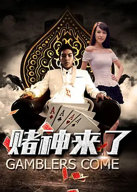 1080HD高清在线观看