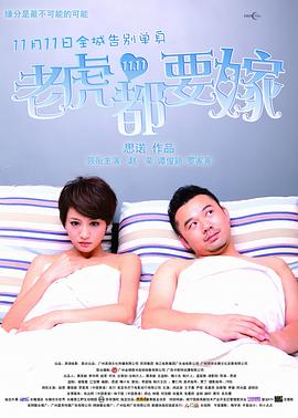 Netflix将打造贝克汉姆纪录片 2022-07-14 近日，据外媒报道，流媒体Netflix确认将打造一部全新的大卫·贝克汉姆纪录片。