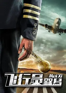 最近国语在线观看