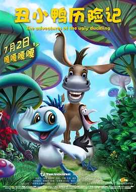 而在其上映最初，该片已连续两周在中国电影市场上保 《生化危机：终章》票房超9亿 战神终极决战谢幕 2017-03-06 科幻动作巨制电影《生化危机：终章》在全国上映以来，延续日本、印尼、巴西、泰国、菲律宾等国家票房冠军的火热战绩，连续一周蝉联票房冠军，如今票房已突破9亿元，目前还在持续火热上映中。
