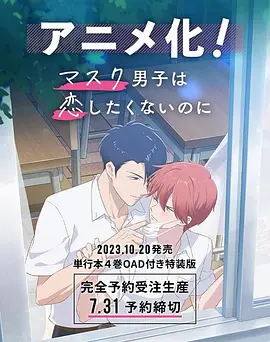 蓝光原盘在线观看
