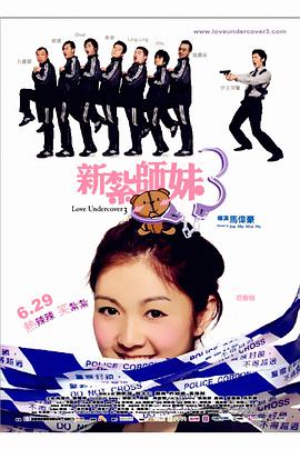 上映两周以来，有关《大鱼海棠》的种种争议也是从未间断。