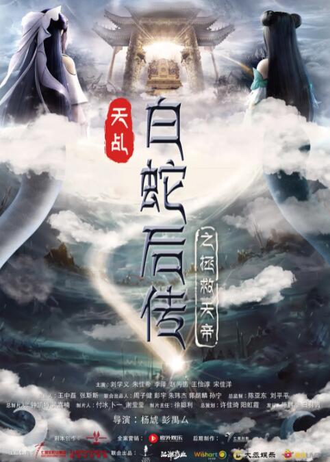 近期更是接连不断地受到广告商的青睐，令韩国媒体用到“发出幸 奶狗变狼狗！