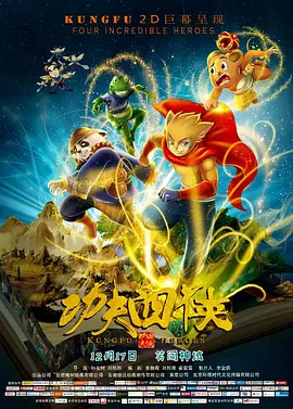 BD高清免费观看