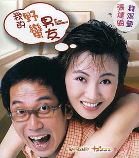 高清影视