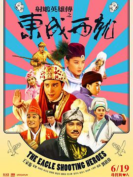 DVD无删减90分钟观看