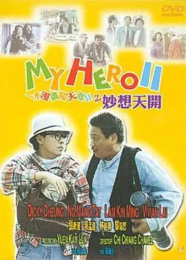 1080HD手机在线观看