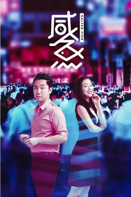 HD免费在线播放