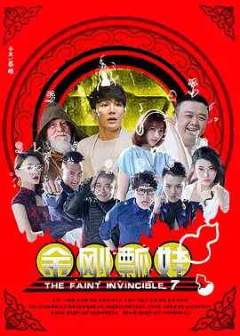 蓝光原盘在线观看