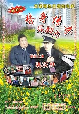 1080P未删减版在线观看