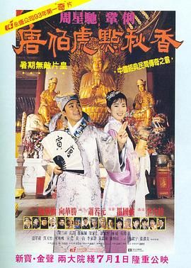 蓝光原盘在线观看