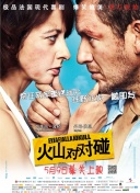 全集在线观看