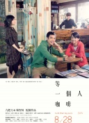 照片中，布兰妮穿着泳装大秀好身材，与小14岁男友山姆·阿斯哈里躺在游艇上甜蜜相拥，很是惬意。