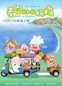 蓝光完整版在线看