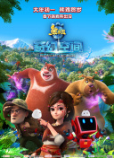 杜比视界