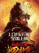 日本一区二区三区在线播放