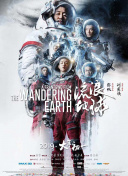 DVD高清完整版