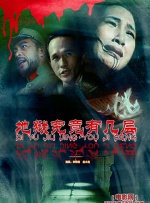 1080P手机在线看