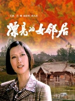 1080P高清完整版播放