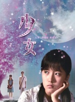 BD国语全集免费观看