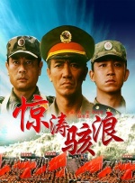 手机在线观看