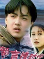 贺军翔二胎得女 晒一家四口合照过甜蜜七夕 2020-08-25 8月25日七夕当天，贺军翔通过微博官宣二胎得女喜讯，并晒出一家四口的幸福合照。