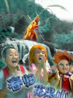 最近国语在线观看
