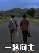 《阿黛尔的生活》首映女星走光 不穿底裤霸气足 2013-05-24 法国戛纳当地时间5月23日，电影《阿黛尔的生活》举办首映礼。