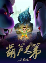 漫威新片《惊奇队长2》媒体评分解禁 口碑大溃败 2023-11-09 被漫威寄予厚望的《惊奇队长2》即将上映，目前影片的媒体评分已经解禁。