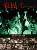 粤语中字无删减在线播放