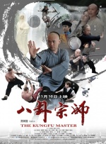 杜比视界
