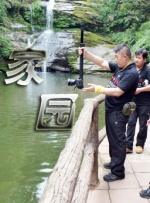 高清影视