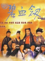 中文字幕