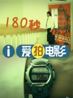 1080P手机在线看