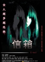 清晰在线播放观看