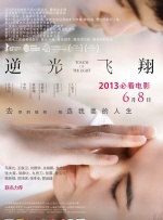 1080P高清完整版播放