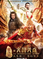 上一页12345...99下一页 | | | | | | 电影频道节目中心官方网站CCTV6 VIP影院 全部 电影 电视剧 影人 视频 图片 新闻 更新时间 所有 1小时内 今日内 1周内 1个月内 从资讯频道搜索 结果 124708 条 格伦·鲍威尔饰消防员？