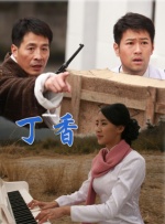 高清影视