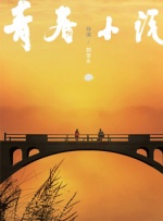 粤语中字无删减在线播放