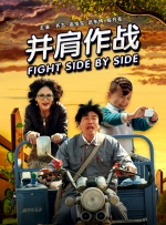 超清无删减在线播放