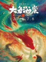 BD国语高清完整版