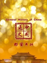 HD免费在线播放