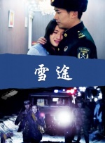 1080HD高清在线观看