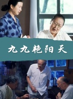 《想飞的女孩》上映首周票房不足2000万，豆瓣开分不到6分，这样的成绩在竞争激烈的电影市场中略显黯淡。