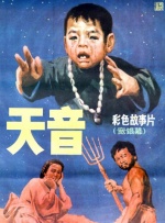 720p蓝光