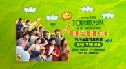 超清无删减在线播放