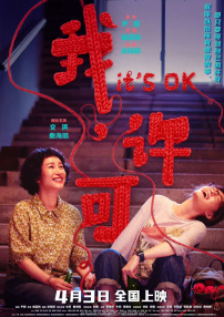 迪丽热巴受日本网民追捧 颜值太耀眼 2018-04-23 迪丽热巴今年2月去米兰时装周时的一组照片在日本推特获得众多关注，日网网友评价：中国トップ美女のディリロバ様，この女王感がたまらない。
